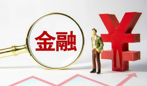 线上线下齐发力资产管理公司提高不良资产处置效率