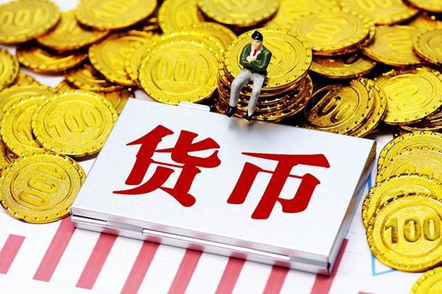 美元大幅贬值 多国货币“麻烦缠身”